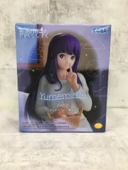 079 未開封 葬送のフリーレン Yumemirize フェルン 一眠り フィギュア【E0221-004】