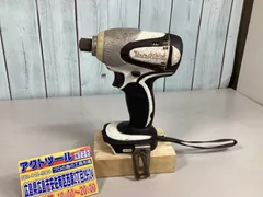 2025年最新】マキタ TD130Dの人気アイテム - メルカリ