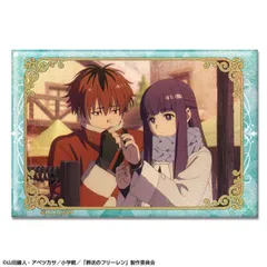 葬送のフリーレン ホログラム缶バッジ Ver.2 デザイン29（フェルン&シュタルク） 新品 正規品 【ライセンスエージェント】