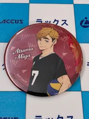 2025年最新】ハイキュー 木葉 缶バッジの人気アイテム - メルカリ