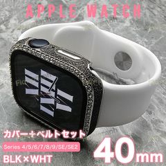 apple watch カバー バンド アップルウォッチ カバー ベルト ケース RB-405-K099 BW 40mm
