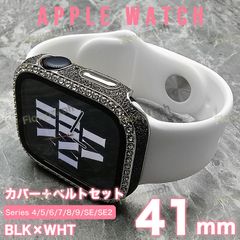 apple watch カバー バンド アップルウォッチ カバー ベルト ケース RB-405-K099 BW 41mm