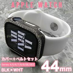 apple watch カバー バンド アップルウォッチ カバー ベルト ケース RB-405-K099 BW 44mm
