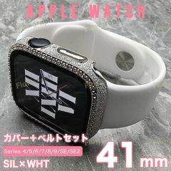apple watch カバー バンド アップルウォッチ カバー ベルト ケース RB-405-K099 SW 41mm