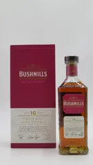 2026年最新】ブッシュミルズの人気アイテム - メルカリ