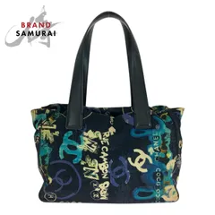 2026年最新】シャネル トート ハワイ限定の人気アイテム - メルカリ