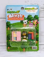 2025年最新】どうぶつの森+森をつくろうの人気アイテム - メルカリ