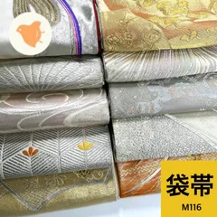 2025年最新】帯まとめ売りの人気アイテム - メルカリ