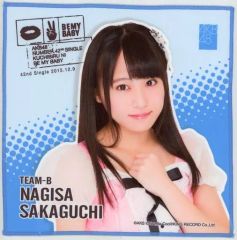 Item thumbnail for item ccf045e3-b5f5-4b9c-94e7-36e98148ad53