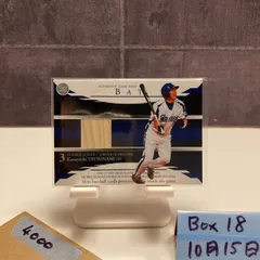 2025年最新】サインバットの人気アイテム - メルカリ