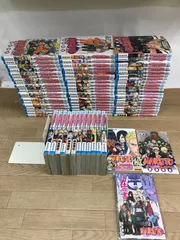 ★NARUTO ナルト 1~72巻 コミック全巻セット+ 関連本3冊　 岸本斉史　【合計75冊】《IO06E》