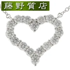 2025年最新】ティファニー プラチナ ダイヤオープンハートの人気