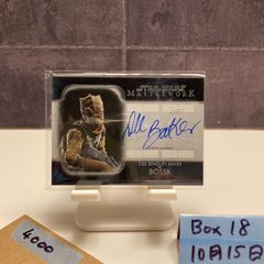 2025 EPOCH J.League Special Edition マルコトゥーリオ Marco Tulio