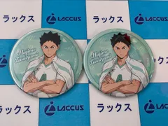 ハイキュー!!　運試し!　ハイキュー!!　みくじ〜School Scene〜　岩泉一　缶バッジセット