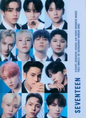 SEVENTEEN DREAM クリアファイル