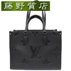 (美品)ルイヴィトン LOUIS VUITTON オンザゴー MM 黒 モノグラムアンプラント ショルダー トートバッグ 2way M45595 ゴールド金具 8182