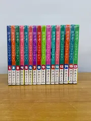 2026年最新】阿波連さんははかれないの人気アイテム - メルカリ