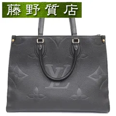 ルイヴィトン LOUIS VUITTON オンザゴー MM 黒 モノグラムアンプラント レザー ショルダー トートバッグ 2way M45595 ゴールド金具 ルイヴィトン バッグ トートバッグ レディース 8005
