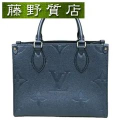 2025年最新】louis vuitton ルイヴィトン オンザゴー pmの人気アイテム