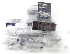 Unassembled DeAgostini Fast & Furious Nissan Skyline GT-R (R34) Volumes 1-95 Brian Model Car Model Figure Hobby ITJ4GL5RGE8M-D-B105-byebye