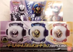 バンダイ ゴーストアイコンシリーズ 仮面ライダーゴースト DXダークゴースト&ナポレオン&ダーウィンゴーストアイコンセット