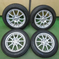 ミニ純正　スタッドレス　205/60R16 4本セット 楽天市場】スタッドレスタイヤ 205/60r16 4本セット（スタッドレス