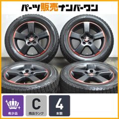 送料込☆新品セット☆165/50R15☆グッドイヤー＆JP-209☆ミラジーノ等 