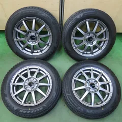 2025年最新】14インチ 4穴 pcd100 5.5jの人気アイテム - メルカリ