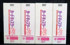 バンダイビジュアル アニメDVD CLAMP カードキャプターさくら 初回全18巻 セット