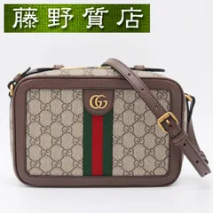 （美品）グッチ GUCCI オフィディア スモール クロスボディバッグ GGスプリーム キャンバス レザー ベージュ エボニー マットゴールド金具 739392 2way 斜め掛け レディース ショルダーバッグ ブランド 8034