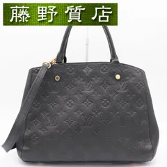 2025年最新】ルイヴィトン モンテーニュmmの人気アイテム - メルカリ