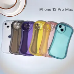 iPhone13 Pro Max アイフォン13プロマックス 対応 スマホケース くびれ クリアカラー カバー レンズ保護 クラフト素材カバー おしゃれ かわいい 韓国 スマホケース TPU ソフト 透明