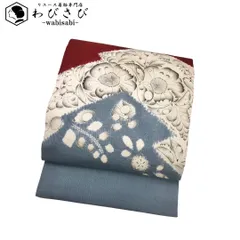 2025年最新】大脇一心の人気アイテム - メルカリ