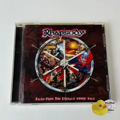 2026年最新】テイルズ・フロム・ジ・エメラルド・ソード・サーガの人気