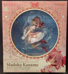 GOOD SMILE COMPANY 劇場版 魔法少女まどか☆マギカ 鹿目まどか 始まりの物語・永遠の物語