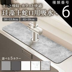 Item thumbnail for item 350a2a52-36d2-42ae-aaf9-0421e1b0d702