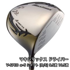 Item thumbnail for item cdd9fa73-4954-4622-9b86-4a3267c91183