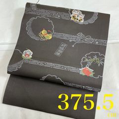 さら様専用◇厳選◇珍品◇能面柄◇京紅型◇九寸名古屋帯◇長尺◇377.5