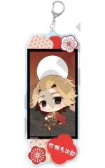 【中古】雑貨 佐野万次郎(マイキー) ちびっつ! 花札 アクリルキーホルダーBIG 「東京リベンジャーズ」