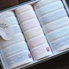 ★【在庫処分特価】今治タオル Color rays. フェイスタオル2枚・ウォッシュタオル1枚 ギフトセット