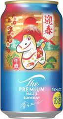 Item thumbnail for item 7d7fe4e2-6958-45f6-8624-194606ec7d66