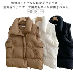 ダウンベスト レディース 中綿ベスト ライトアウター 前開き 秋冬 キルティング トップス 羽織り 厚手 防寒 軽量 ノースリーブ ポケット付き 通勤 通学 韓国風 レイヤード 重ね着 ゆったり 柔ら