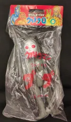 2025年最新】M1号 世紀の大怪獣の人気アイテム - メルカリ