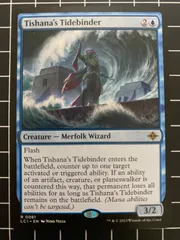 2025年最新】Tidebinderの人気アイテム - メルカリ