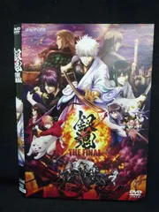 Z000118 レンタルUPDVD 銀魂 THE FINAL 宮脇千鶴監督 14029 ※ケース無