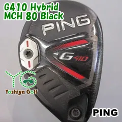 2025年最新】mch 80 pingの人気アイテム - メルカリ