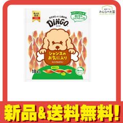 Item thumbnail for item f7faf5fd-a60a-4c1e-a36d-daf4adbb2d06