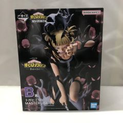 [중고] 반다이 토가히미코 이치 반 쿠지 나의 히어로 아카데미아 행복 위에 MASTERLISE B상 피규어[15]