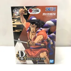 【中古】バンダイ 光月おでん 一番くじ ワンピース ワノ国編 第二幕 MASTERLISE EXPIECE D賞 フィギュア[15]