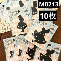 ハンドメイド素材 アリス　アイロン/シール　ワッペン　10枚